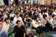 مراسم اعتکاف دانشجویی در دانشگاه خواجه نصیر برگزار می‌شود