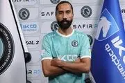 پیکان قرارداد فرشید باقری را تمدید کرد