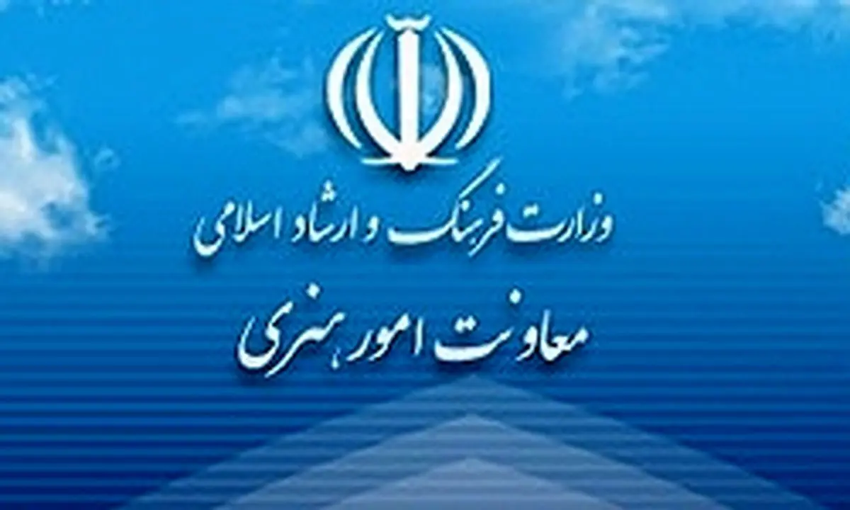 کدام یک از هنرمندان از مرادخانی حکم گرفتند؟