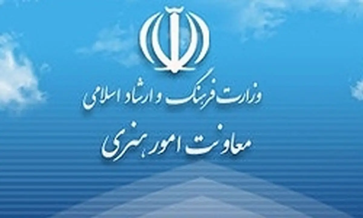 کدام یک از هنرمندان از مرادخانی حکم گرفتند؟