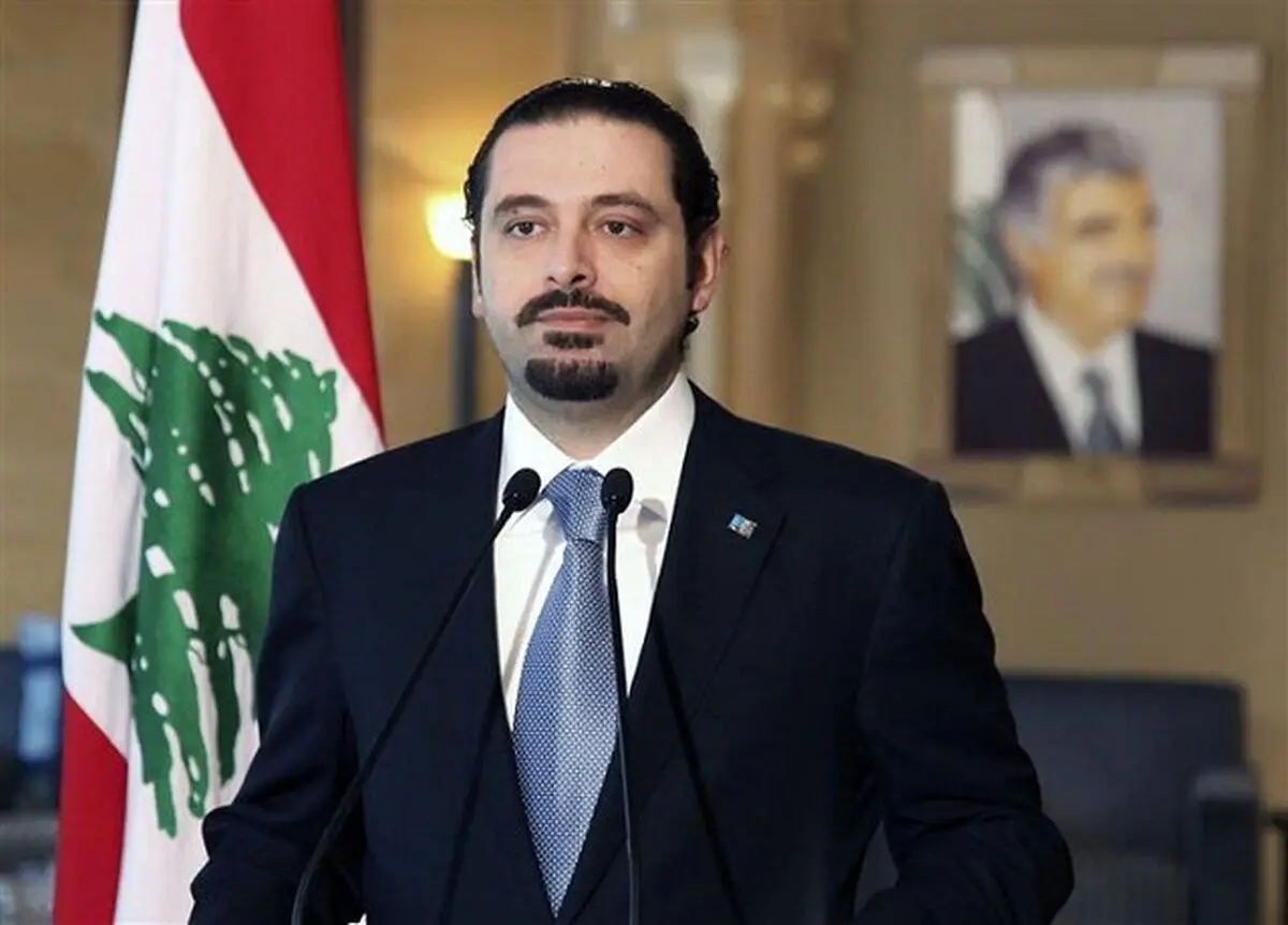 
توییت پامپئو بعد از استعفای حریری
