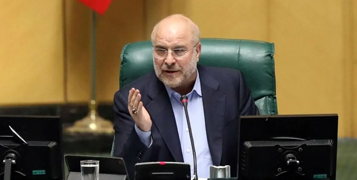 همسانسازی حقوق بازنشستگان اولویت اول مجلس و دولت