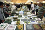 آخوندی: استقبال از نمایشگاه قرآن تهران خوب بود