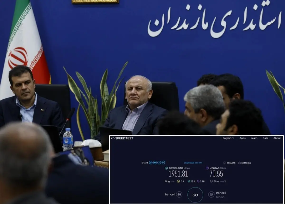ثبت سرعت ۱.۹۵۱ گیگابیتی 5G ایرانسل در حضور معاون رئیس‌جمهوری