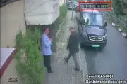 افشای جزئیات جدیدی از قتل خاشقجی