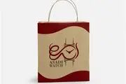راهنمای خرید ساک دستی کاغذی تبلیغاتی کرافت و گلاسه + بررسی قیمت