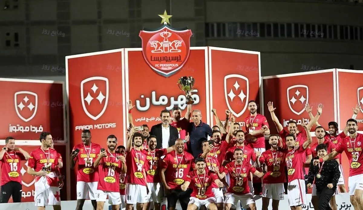 صدای انفجار بمبِ پرسپولیسی سپاهانی ها شنیده شد