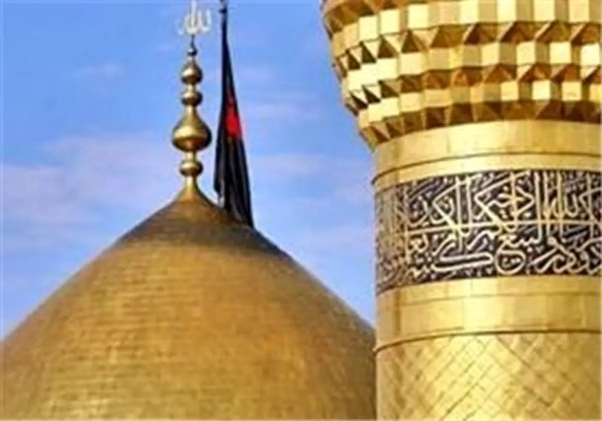 زمان ثبت‌نام سفرهای عتبات دانشگاهیان