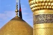 زمان ثبت‌نام سفرهای عتبات دانشگاهیان