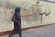 مشمولان جدید سهام عدالت چه کسانی هستند؟
