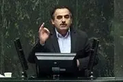 آقایان از خواب زمستانی بیدار شوید