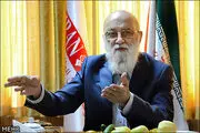 لزوم پیوست محیط زیست برای پروژه های شهری