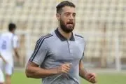 مهاجم فولاد به بازی با پرسپولیس نمی رسد