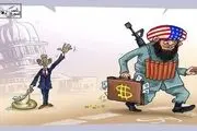 نعل وارونه مایک پمپئو و حمایت همیشگی آمریکا از تروریست‌های منطقه