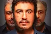 گریم جالب دهه شصتی برخی از بازیگران مرد معروف /عکس