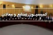 امضاهای استیضاح فاطمی‌امین به حد نصاب نرسید