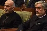 محل تازه زورآزمایی «اشرف غنی» و «عبدالله»