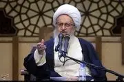 آیت‌الله مکارم شیرازی: زندانی‌کردن مرد به‌خاطر مهریه صحیح نیست