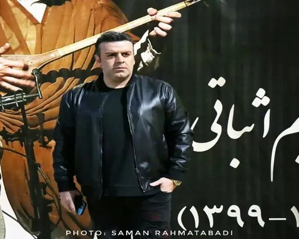 اولین مراسم یادبود همسر نسیم ادبی +تصاویر
