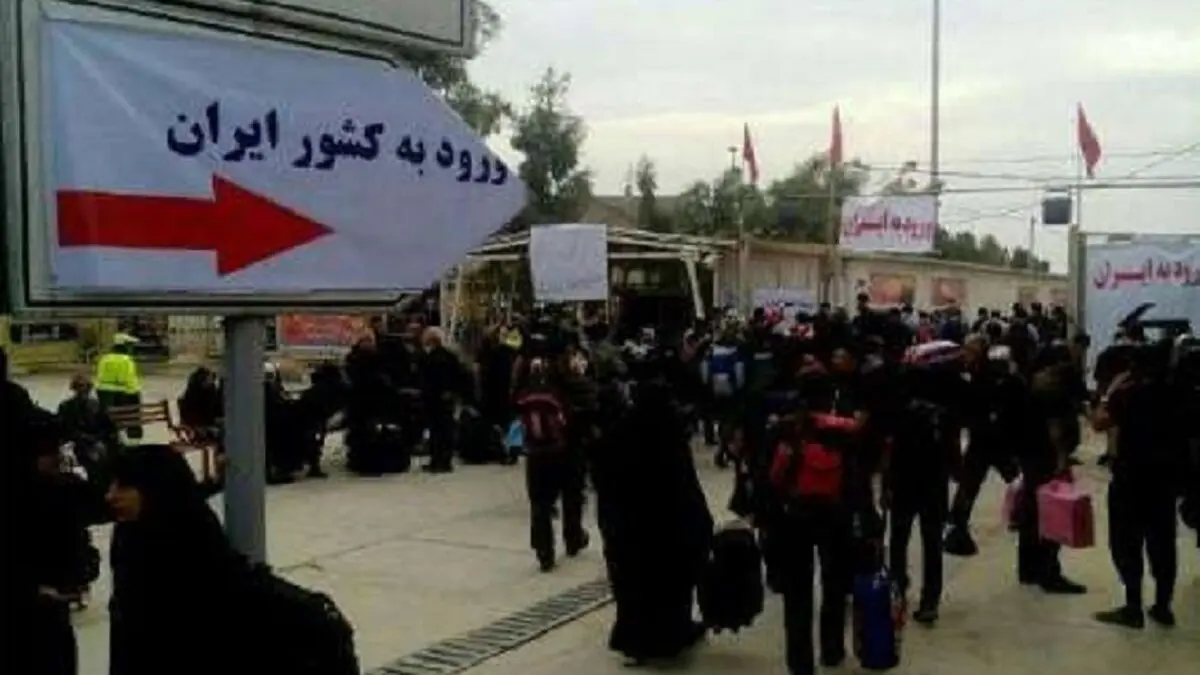 آخرین آمار بازگشت زائران اربعین به کشور
