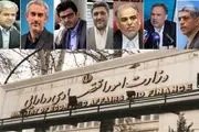 ضرب‌الاجل معرفی وزیر اقتصاد برای دولت
