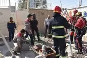 قطع گاز فردا در منطقه ۲۰ تهران