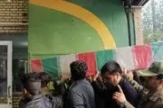 تشییع شهدای مدافع‌حرم و دفاع‌مقدس در مشهد/ گزارش تصویری