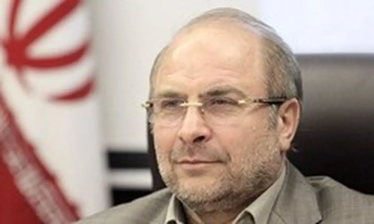 همایش دختران دهه هفتادی در حمایت از قالیباف