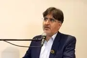آغاز ثبتنام آزمون استخدامی دستگاههای اجرایی/ ۲۰۰ کارشناس و محیطبان استخدام میشوند