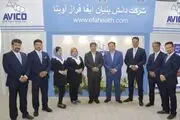 راهنمای خرید انواع اتوکلاو

