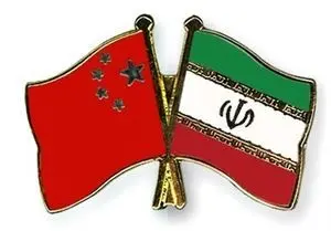 
جزئیات قرارداد 10 میلیارد دلاری ایران و چین
