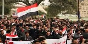 
تظاهرات عراقی‌ها مقابل استانداری بصره
