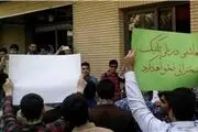اعتراض دانشجویان امیرکبیر به حضور هاشمی