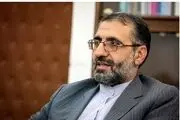 
صدور 100 کیفر خواست در ارتباط با اغتشاشات اخیر