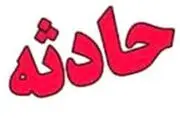 
خودسوزی زن 21 ساله دزفولی
