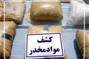 بیش از 2 تن تریاک در نیکشهر سیستان و بلوچستان کشف شد 