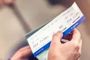 آیا بلیت اتوبوس سفرهای نوروزی تمام شد؟
