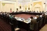 معافیت مالیاتی «قراردادی‌های خارجی» در افغانستان