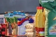 سبد حمایت غذایی به حساب یارانه افراد واریز می شود