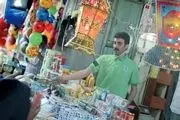  صادرات کالاهای ایرانی به کشور عراق