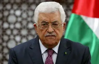 محمود عباس: همچنان دستمان را برای صلح دراز می‌کنیم 