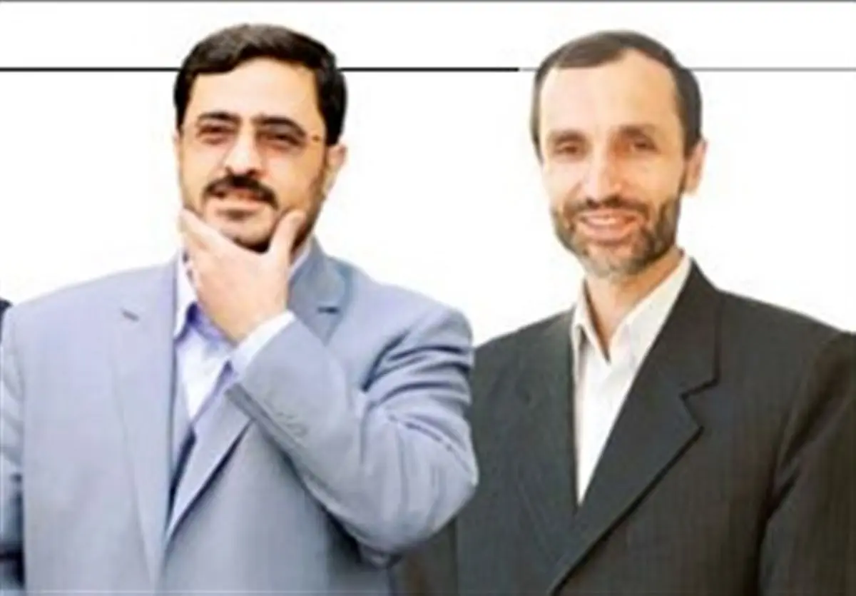 رد درخواست اعاده دادرسی بقایی و مرتضوی