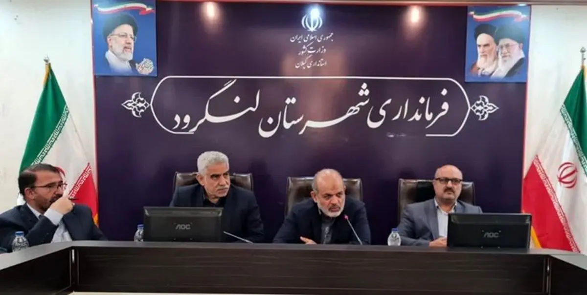 برگزاری جلسه بررسی حادثه آتش سوزی کمپ ترک اعتیاد با حضور وزیر کشور