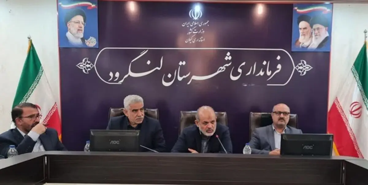 برگزاری جلسه بررسی حادثه آتش سوزی کمپ ترک اعتیاد با حضور وزیر کشور
