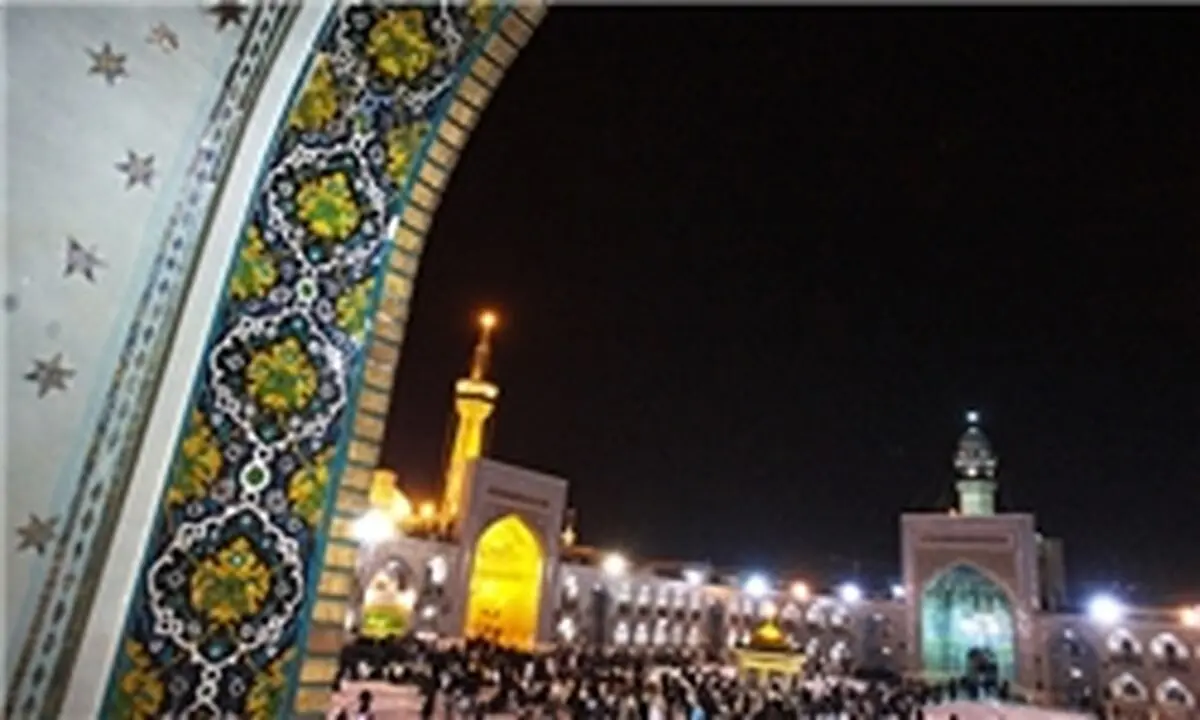 تعجیل در ظهور دعای قنوت امام‌رضا(ع)