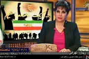 مصاحبه مهدی خزعلی به مذاق شبکه سلطنتی خوش نیامد