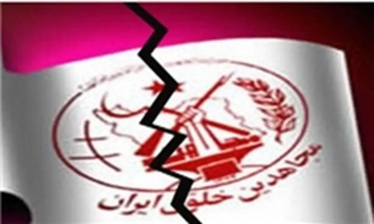 منافقین از کدام سناتور آمریکایی دلبری کردند؟