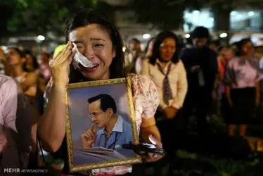سوگواری برای درگذشت پادشاه تایلند‎