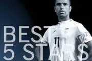 کاپیتان تیم ملی در بین پنج ستاره فوتبال ساحلی جهان 