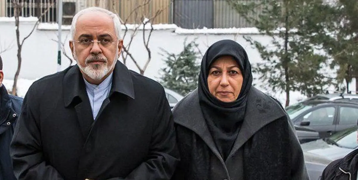 ماجرای قرق پارک بهشت مادران برای همسر ظریف